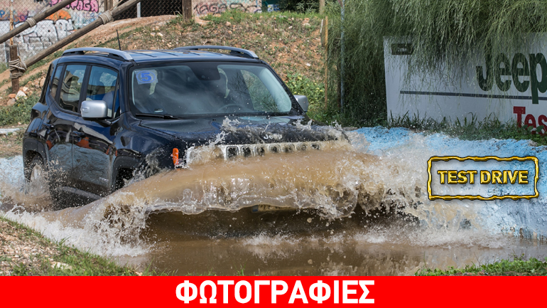 Jeep Renegade Multiair2: Με κινητήρα 1.400 κ.εκ. και 9άρι αυτόματο κιβώτιο!